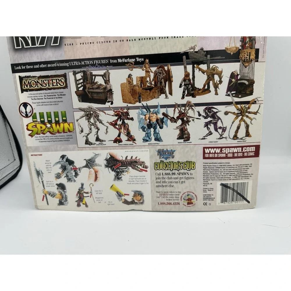 Kiss McFarlane Toys Psycho Circus Ultra Action Figure Vintage 1998‎